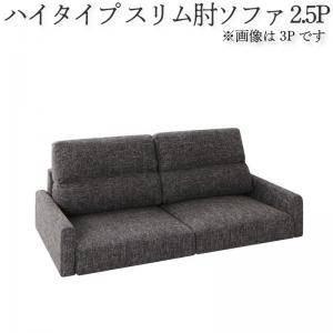 カリモク家具（KARIMOKU FURNITURE） カリモク WG30モデル WG3023