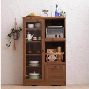 レンジ台 レンジボード レンジラック 食器棚 毎日激安特売で 営業中です キッチンラック 収納 棚 炊飯器 高さ1 ロー コンパクト スライド 幅75