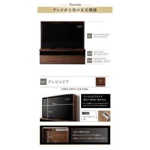 テレビ台 ローボード テレビボード TV台 +...の詳細画像4