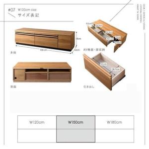 テレビ台 北欧 Wii コード 配線 ルーター...の詳細画像2