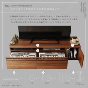 テレビ台 北欧 Wii コード 配線 ルーター...の詳細画像3