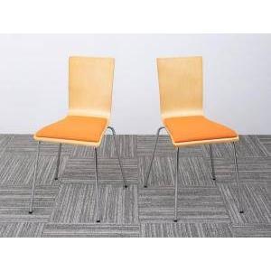 ダイニングチェア ダイニング チェア ダイニング椅子 おしゃれ 2脚 二脚 セット 贈答品 スタッキング デザイナー Pc モダン シンプル