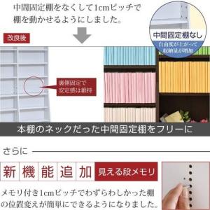 本棚 棚 収納 ラック シェルフ 北欧 マガジ...の詳細画像3