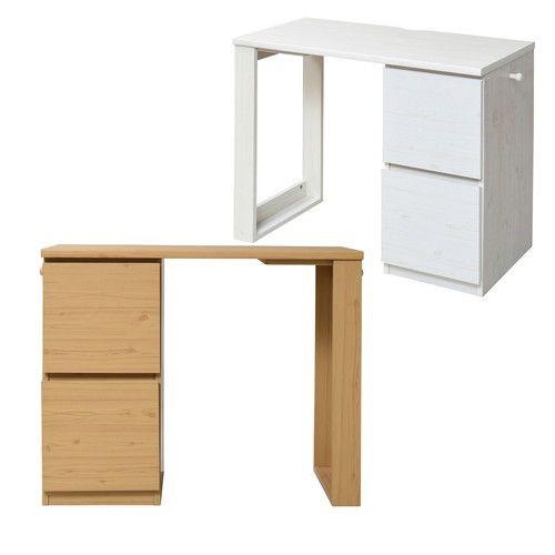 パソコンデスク 勉強机 PCデスク おしゃれ 安い 北欧 シンプル オフィスデスク 大人 子供 幅9...