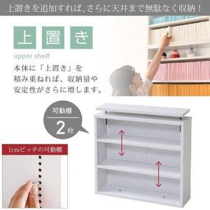 上置き 本棚 棚 収納 ラック シェルフ 大容...の詳細画像1
