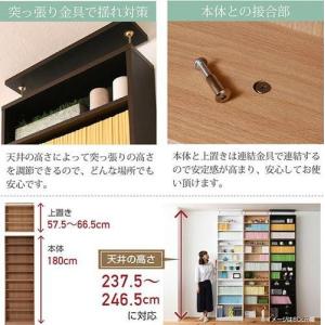 上置き 本棚 棚 収納 ラック シェルフ 大容...の詳細画像3