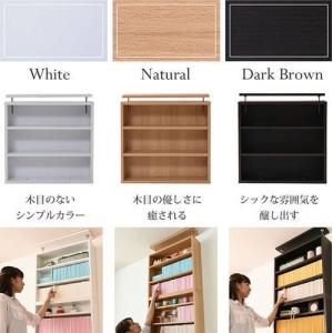 上置き 本棚 棚 収納 ラック シェルフ 大容...の詳細画像4