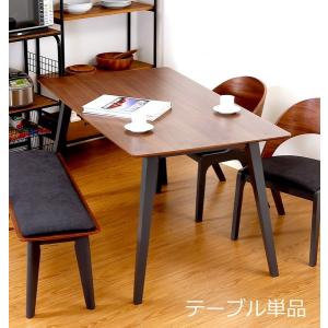 ダイニングテーブル 横長の商品一覧 通販 Yahoo ショッピング