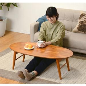 リビングテーブル 組立式 LT-87-110 幅1100x奥行480x高さ340mm 桜屋