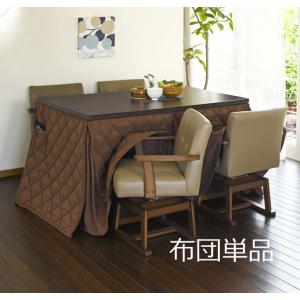 IKEA/イケア/通販]EKOLSUND エーコルスンド リクライニングチェア