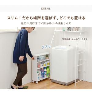 本棚 マガジンラック キャスター付き おしゃれ...の詳細画像4