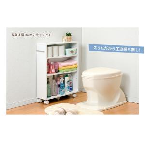 本棚 マガジンラック キャスター付き おしゃれ...の詳細画像5