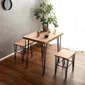 ダイニング3点セット ブラウン ダイニングテーブル ダイニングチェア