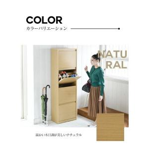 下駄箱 シューズラック シューズボックス 靴箱...の詳細画像1