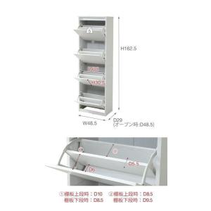 下駄箱 シューズラック シューズボックス 靴箱...の詳細画像3