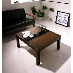 こたつテーブル こたつ テーブル 炬燵 電気こたつ おしゃれ 北欧 ローテーブル 一人暮らし 正方形 (75×75) ブラック 黒 木製