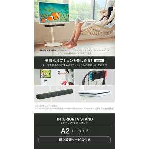 テレビスタンド 組立設置 ディスプレンド モニ...の詳細画像1