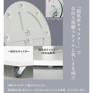テレビスタンド 組立設置 ディスプレンド モニ...の詳細画像2