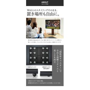 テレビスタンド ディスプレンド モニタースタン...の詳細画像2