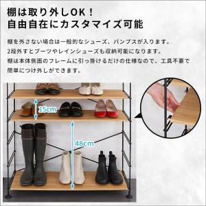 下駄箱 シューズラック シューズボックス 靴箱...の詳細画像4