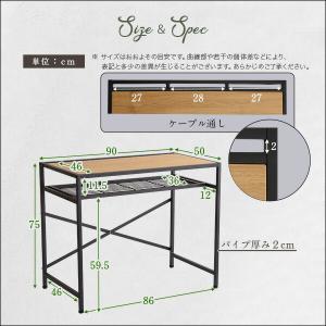 パソコンデスク 椅子 デスクチェア パソコンチ...の詳細画像1