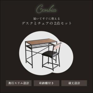 パソコンデスク 椅子 デスクチェア パソコンチ...の詳細画像4