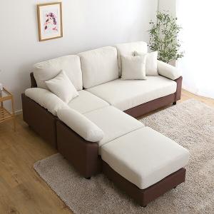 コーナーソファ ソファーセット 5人掛け 5点セット 合皮レザー モダン