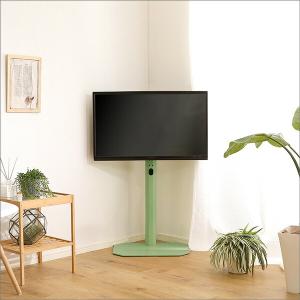 収納家具 テレビ台 ローボード TREVIS 収納TVラック 収納付きTVボード