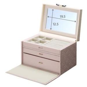 HAGiHARA（萩原） ジュエリーボックス 4段 ミラー付 クリア取っ手 幅