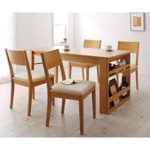 ダイニングテーブル ダイニングテーブルセット 5点 4人用 収納 テーブル 椅子 4 C茶 伸縮 伸長 収納付き 幅 1 150 180 Kag 9074 家具 インテリア通販アットカグ 通販 Yahoo ショッピング