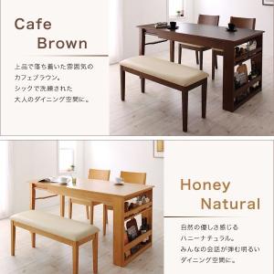 ダイニングテーブルセット ダイニングセット 6...の詳細画像2