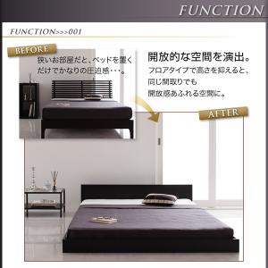 ベッド シングル ローベッド 低い フロアベッ...の詳細画像4