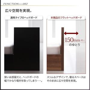 ベッド シングル ローベッド 低い フロアベッ...の詳細画像5