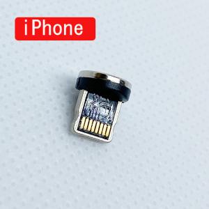 マグネットのみ 充電ケーブル iPhone A...の詳細画像3