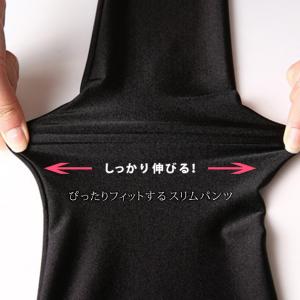 水着レギンス アウトドア 水陸両用 スイムレギ...の詳細画像1