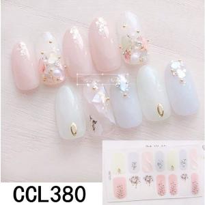 新作入荷 韓国ファッション ネイルシール ジェルネイル 3D 時短 簡単 お手軽 セルフネイル ネイルデザインシール ジェル ネイルステッカー ネイルデザイン