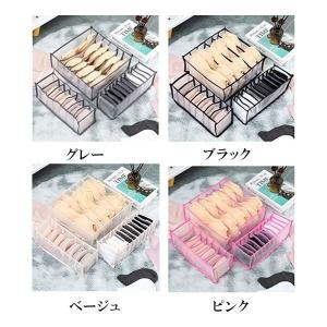 下着 収納 ケース セット 仕切り 靴下 バッ...の詳細画像2