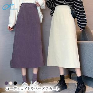 ロングスカート y2k 大きいサイズあり/ロング丈] 旬のY2Kスタイルに。切りっぱなしフリンジ