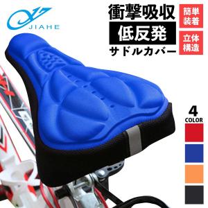 YAMAHA（ヤマハ） 電動アシスト自転車用 D型 ディンプルキー/ YAMAHA