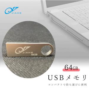 新品未使用 4枚組】 第9世代 リカバリディスク一式 富士通 Windows10