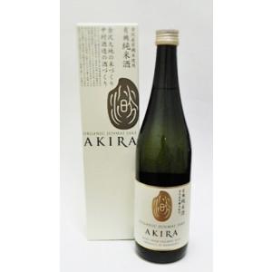 日栄　有機純米酒 AKIRA　720ml