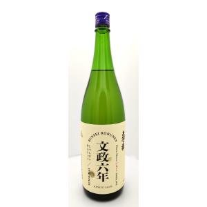車多酒造　天狗舞 文政六年 GI白山　1800ml