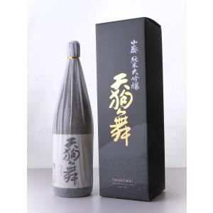 天狗舞　山廃純米大吟醸酒　1800ml【おいしいお食事と一緒に日本酒を!!】