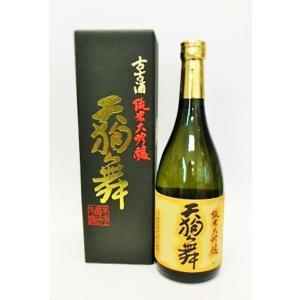 古古酒純米大吟醸　天狗舞 杉原酒店 / 天狗舞 古古酒 純米大吟醸