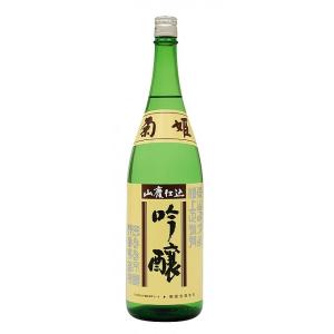 菊姫　山廃仕込吟醸　１．８Ｌ 吟醸酒の商品画像