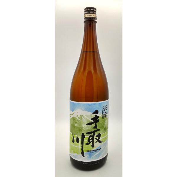 手取川　本流　1.8L