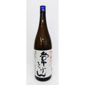 鹿野酒造　常きげん  本醸造　1800ml