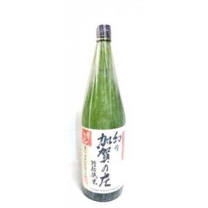 鹿野酒造　常きげん  幻の加賀の庄 特別純米　1800ml【石川のおいしい地酒】