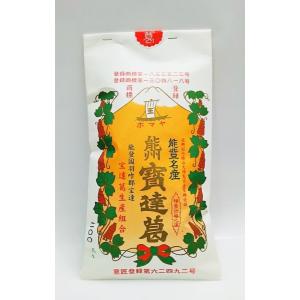 ソマチッド 100g 粉タイプ 古代ソマチッド SOMACHI ソマチ 奇跡の鉱石