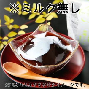 訳あり ミルク無し 金澤珈琲の生ジュレ 単品4...の詳細画像1